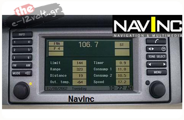 Land Rover MK3 & 4 systems